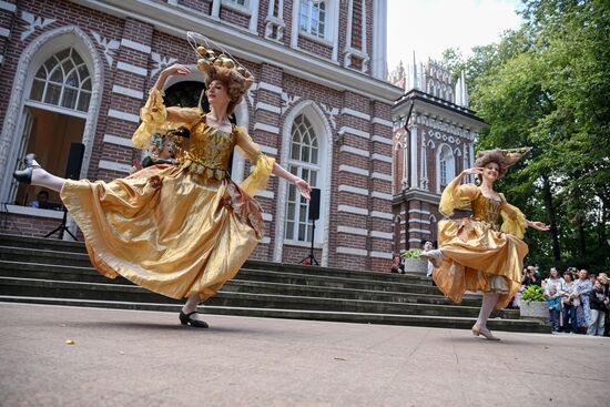 250-летие усадьбы Царицыно 