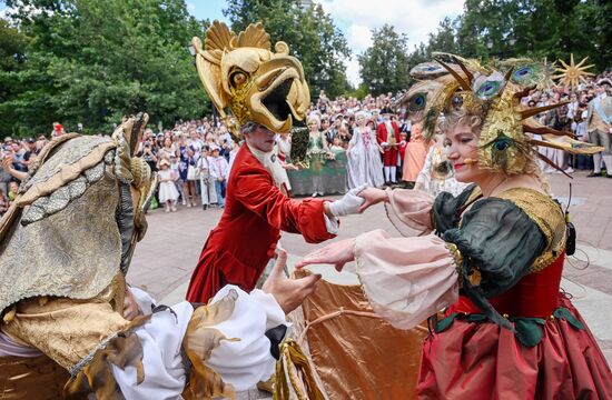 250-летие усадьбы Царицыно 