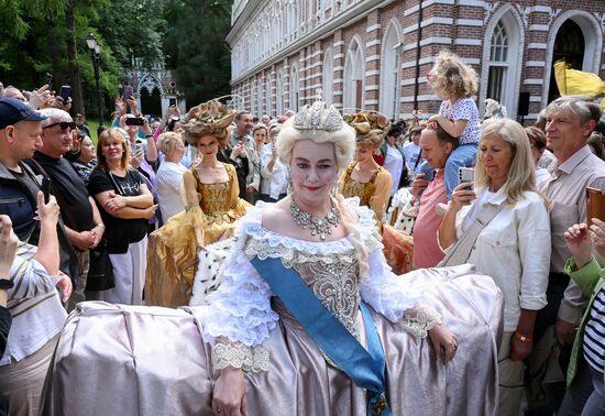 250-летие усадьбы Царицыно 