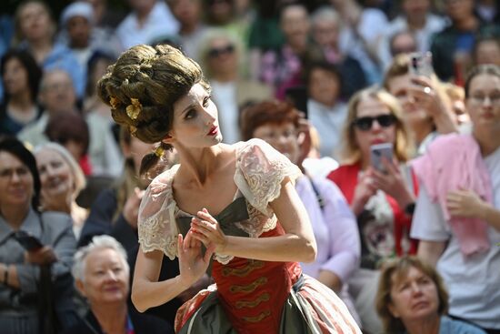 250-летие усадьбы Царицыно 