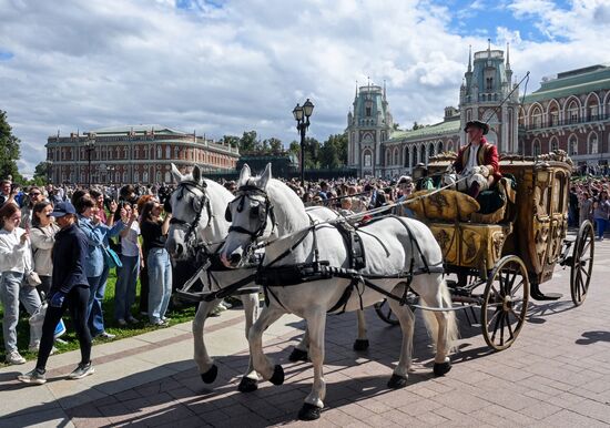 250-летие усадьбы Царицыно 