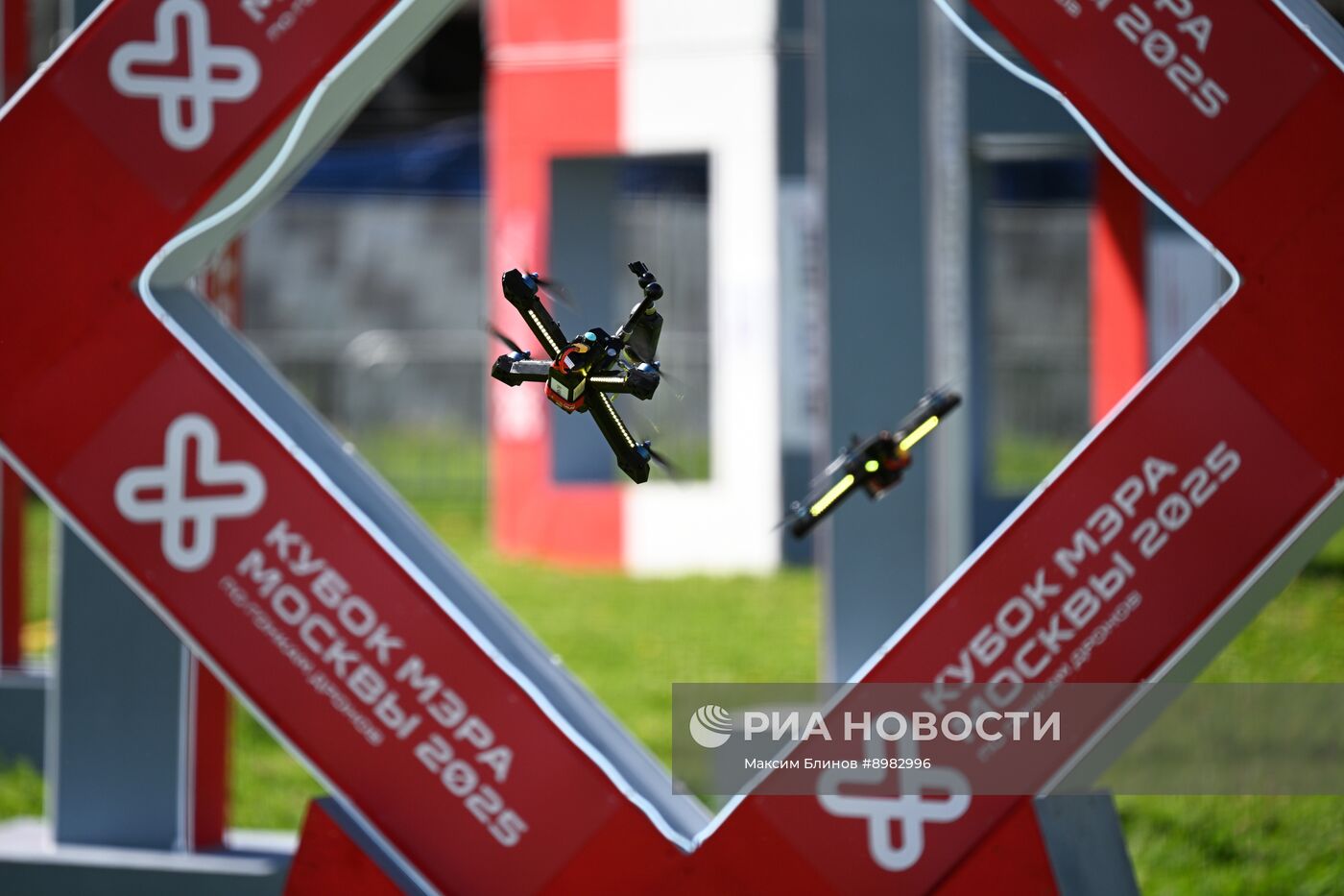 Кубок Мэра Москвы по гонкам дронов