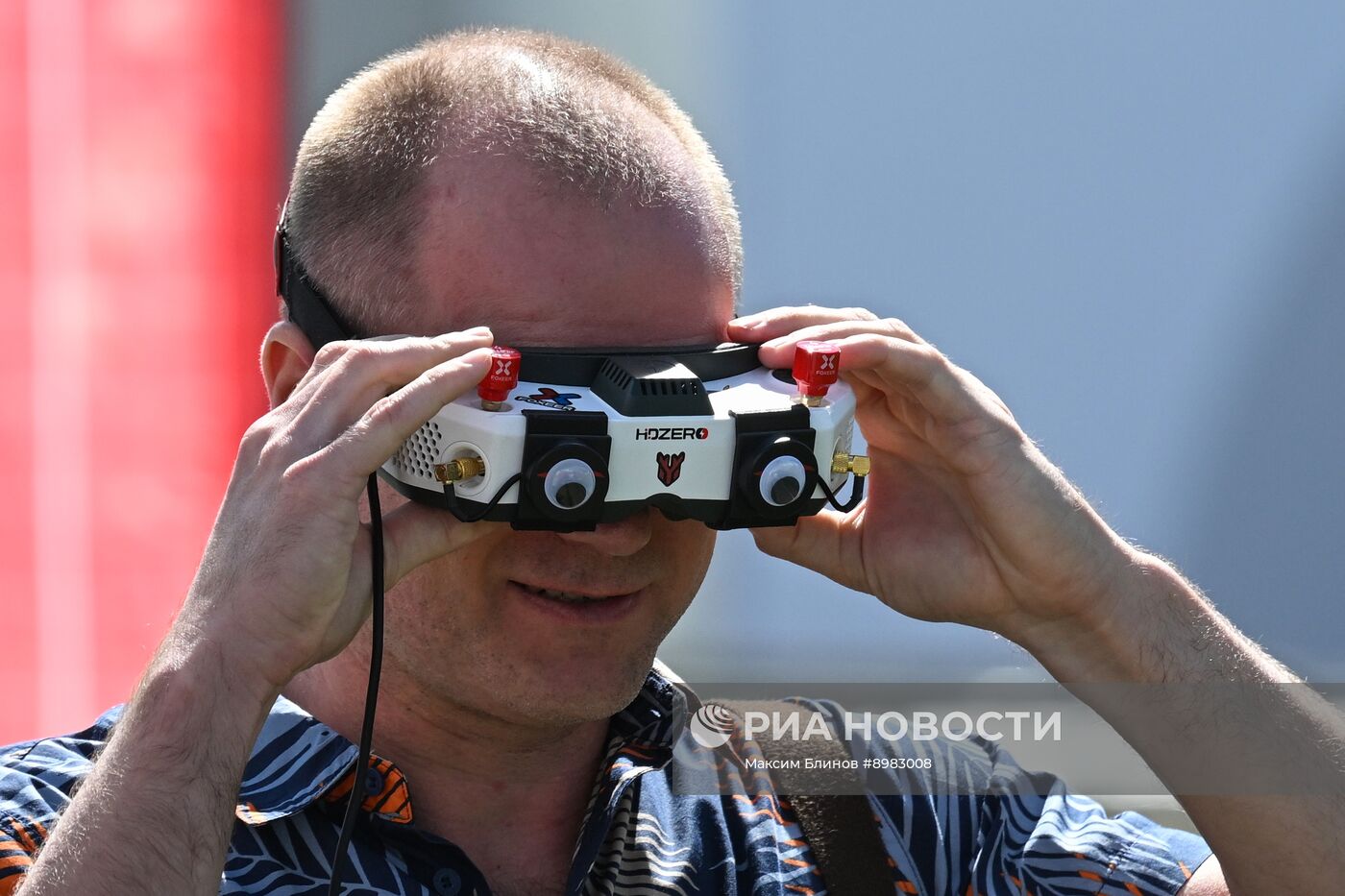 Кубок Мэра Москвы по гонкам дронов