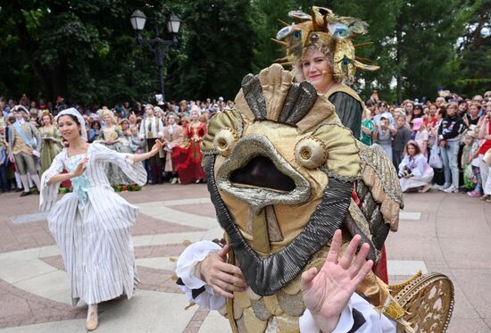 250-летие усадьбы Царицыно 