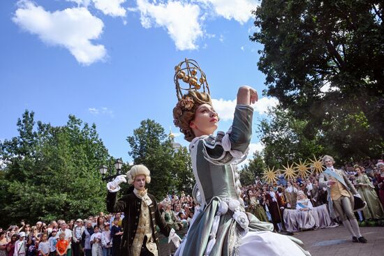 250-летие усадьбы Царицыно 