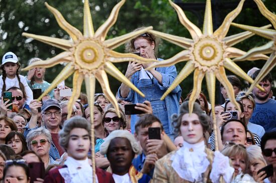 250-летие усадьбы Царицыно 