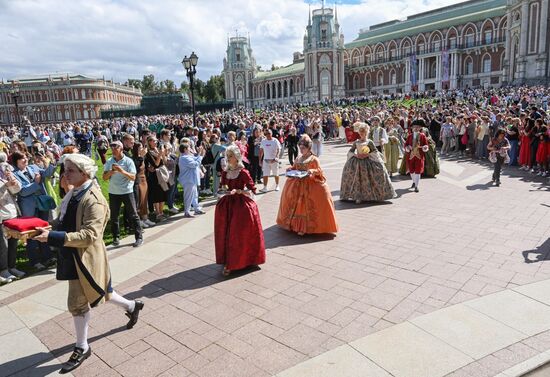250-летие усадьбы Царицыно 