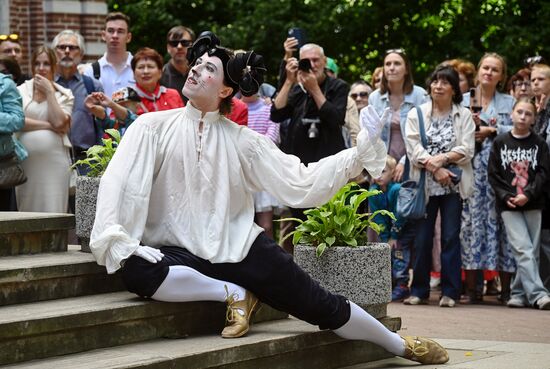 250-летие усадьбы Царицыно 