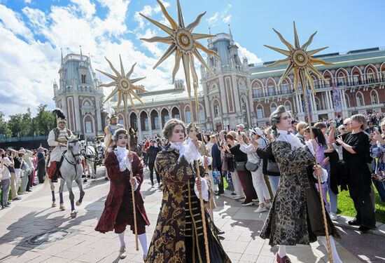 250-летие усадьбы Царицыно 