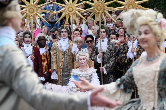 250-летие усадьбы Царицыно 