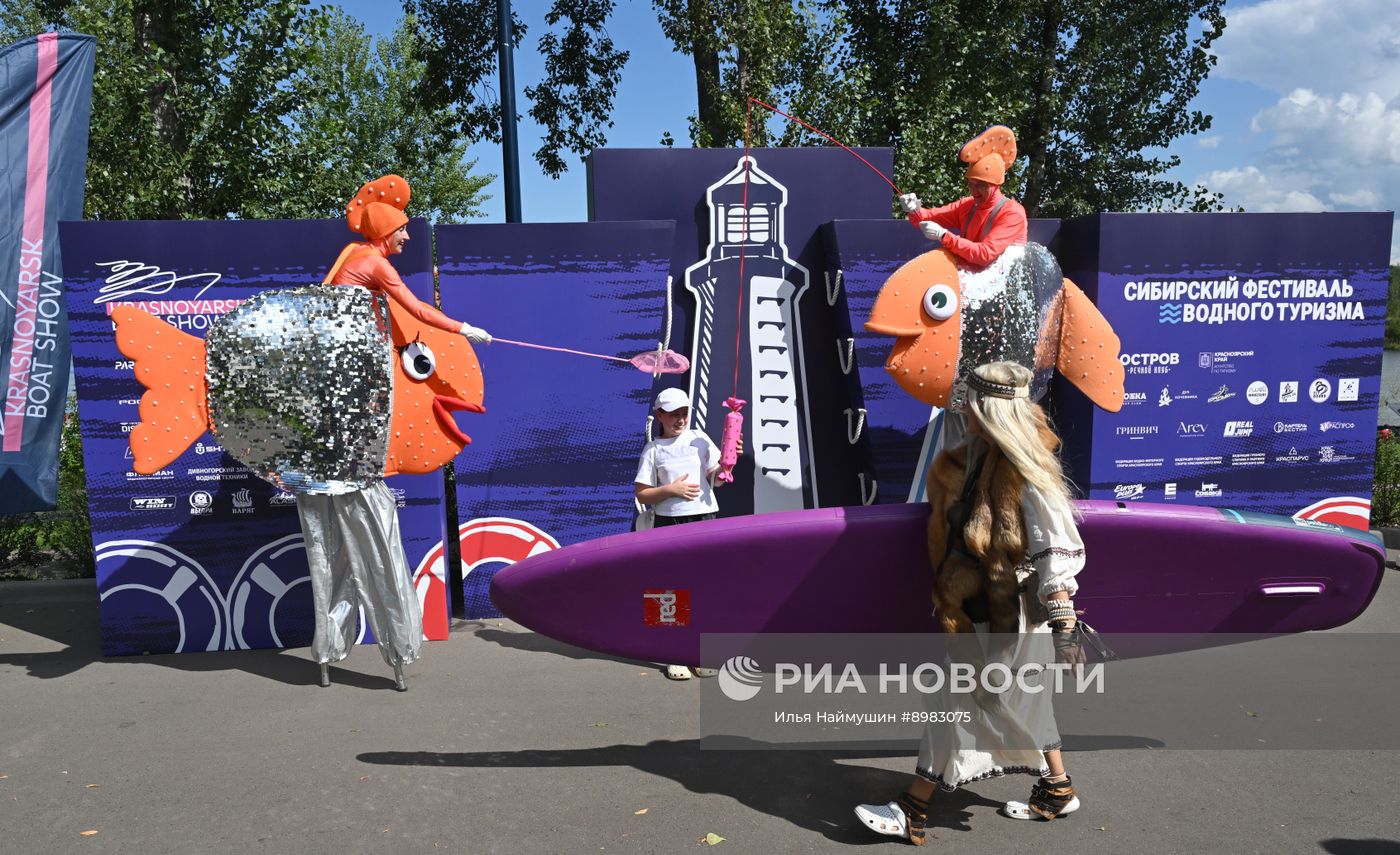 Фестиваль водного туризма в Красноярске