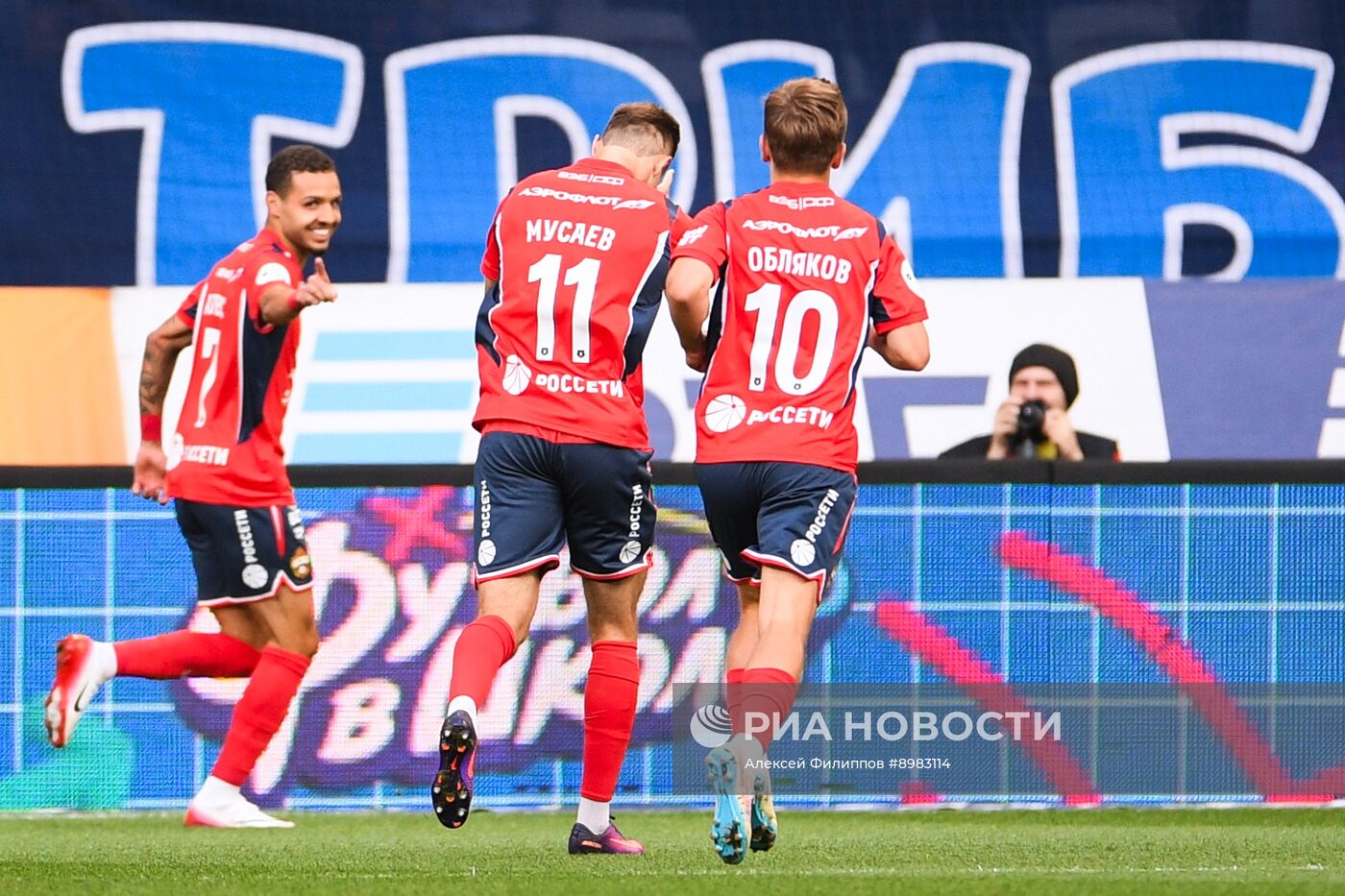 Футбол. РПЛ. "Динамо" (Москва) - ПФК ЦСКА (Москва)