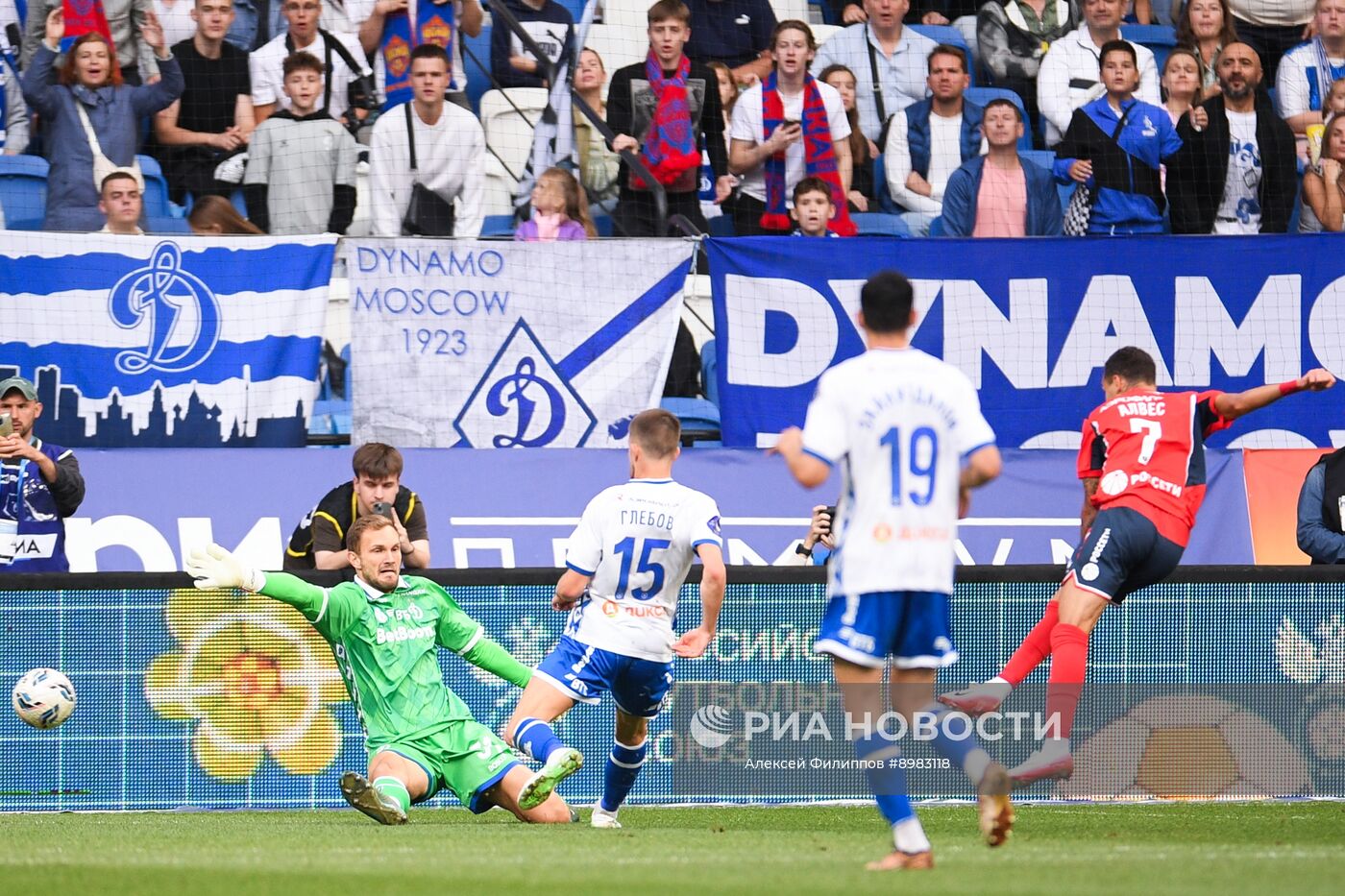 Футбол. РПЛ. "Динамо" (Москва) - ПФК ЦСКА (Москва)