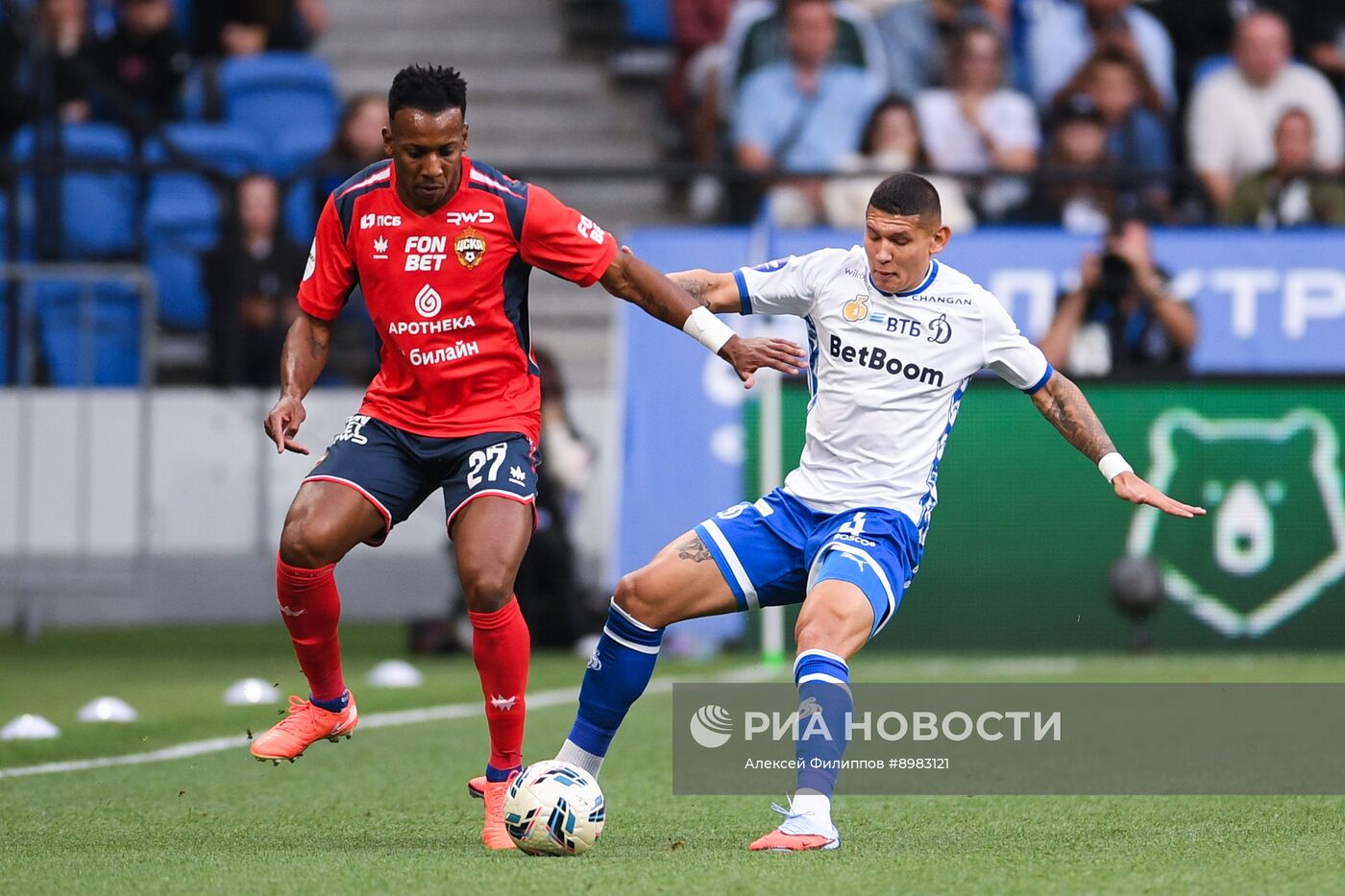 Футбол. РПЛ. "Динамо" (Москва) - ПФК ЦСКА (Москва)