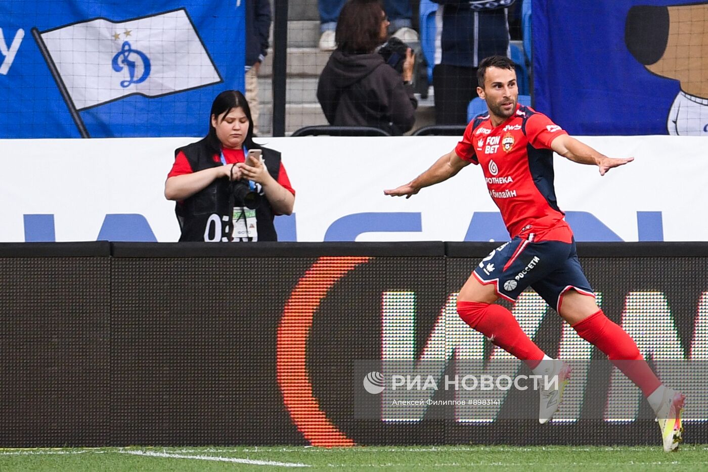 Футбол. РПЛ. "Динамо" (Москва) - ПФК ЦСКА (Москва)