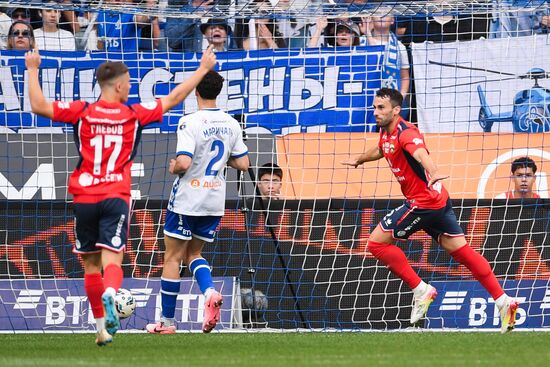 Футбол. РПЛ. "Динамо" (Москва) - ПФК ЦСКА (Москва)