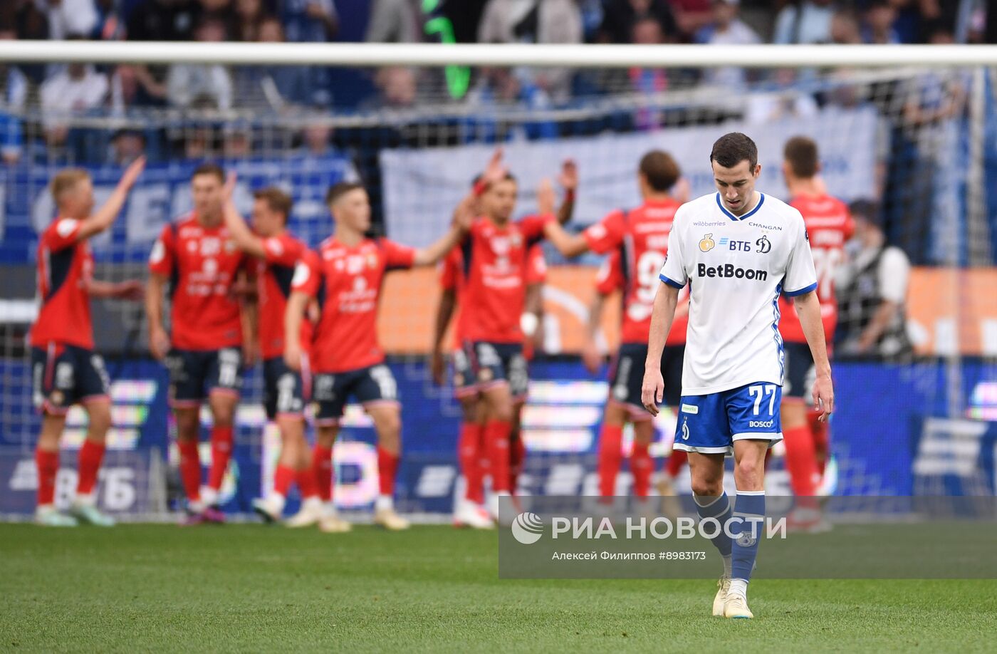 Футбол. РПЛ. "Динамо" (Москва) - ПФК ЦСКА (Москва)