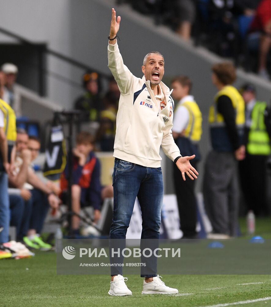 Футбол. РПЛ. "Динамо" (Москва) - ПФК ЦСКА (Москва)