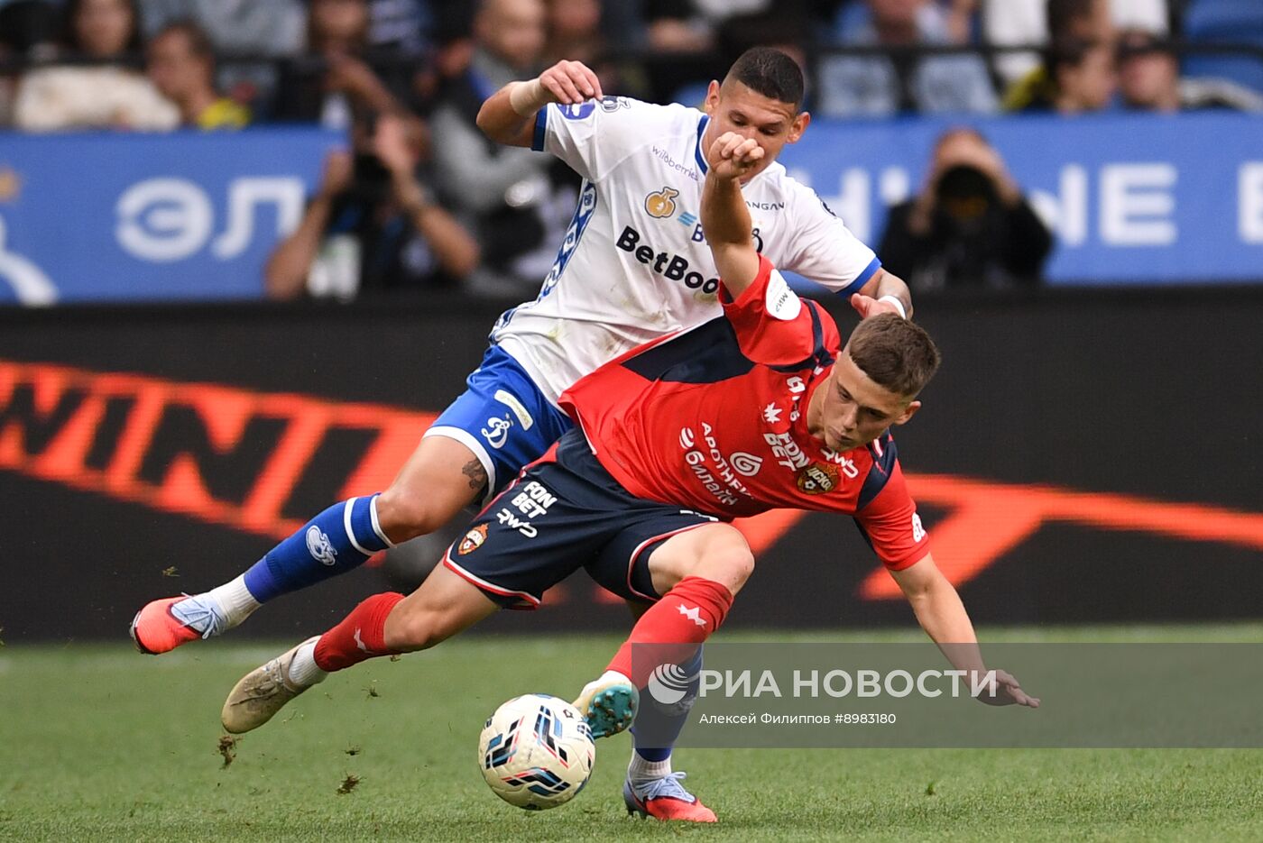 Футбол. РПЛ. "Динамо" (Москва) - ПФК ЦСКА (Москва)