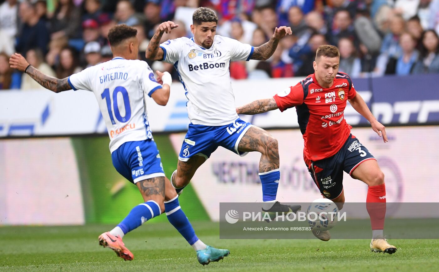 Футбол. РПЛ. "Динамо" (Москва) - ПФК ЦСКА (Москва)