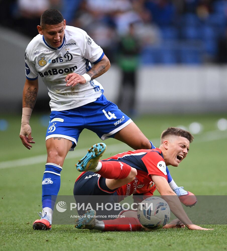 Футбол. РПЛ. "Динамо" (Москва) - ПФК ЦСКА (Москва)