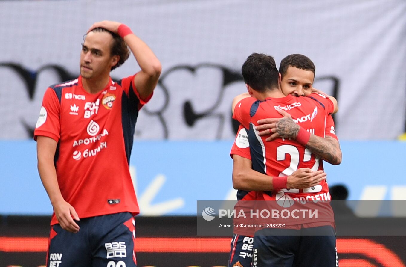 Футбол. РПЛ. "Динамо" (Москва) - ПФК ЦСКА (Москва)