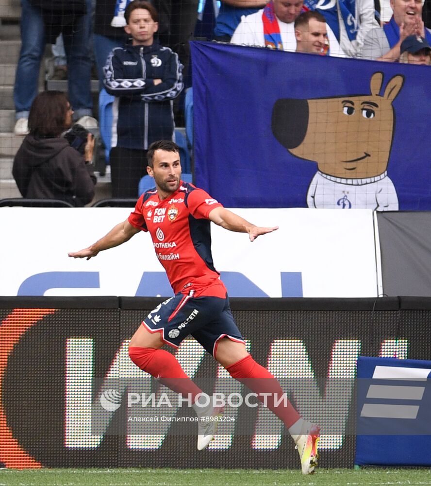 Футбол. РПЛ. "Динамо" (Москва) - ПФК ЦСКА (Москва)