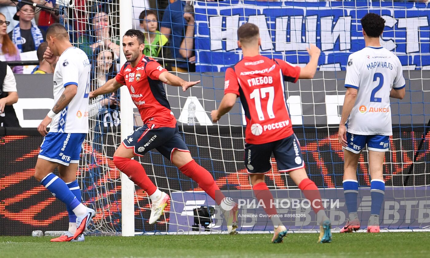 Футбол. РПЛ. "Динамо" (Москва) - ПФК ЦСКА (Москва)