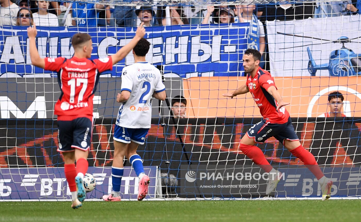 Футбол. РПЛ. "Динамо" (Москва) - ПФК ЦСКА (Москва)