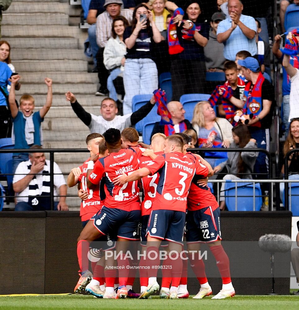 Футбол. РПЛ. "Динамо" (Москва) - ПФК ЦСКА (Москва)