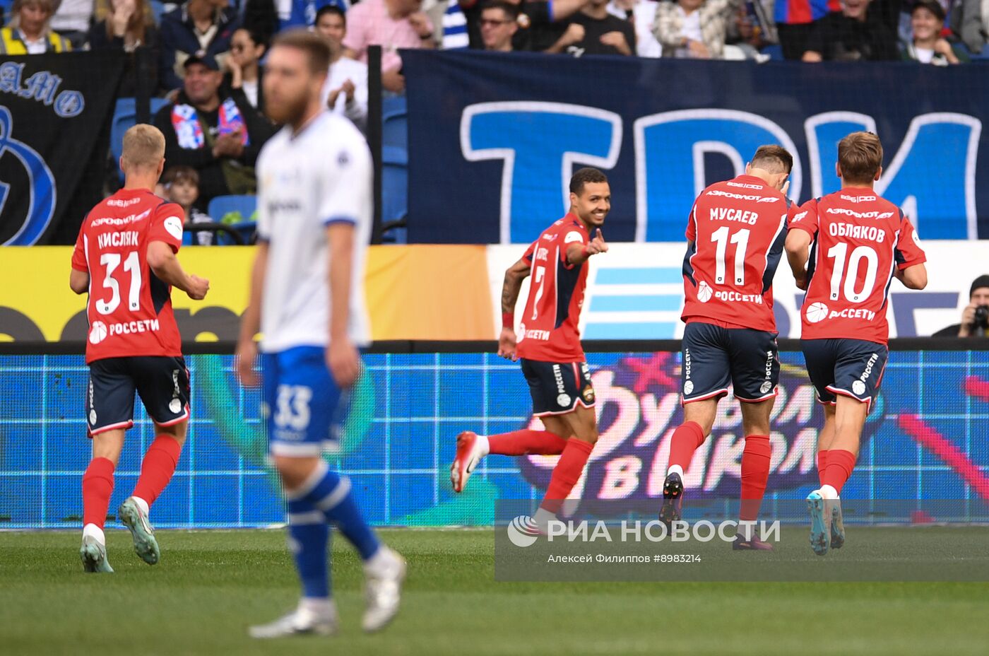 Футбол. РПЛ. "Динамо" (Москва) - ПФК ЦСКА (Москва)