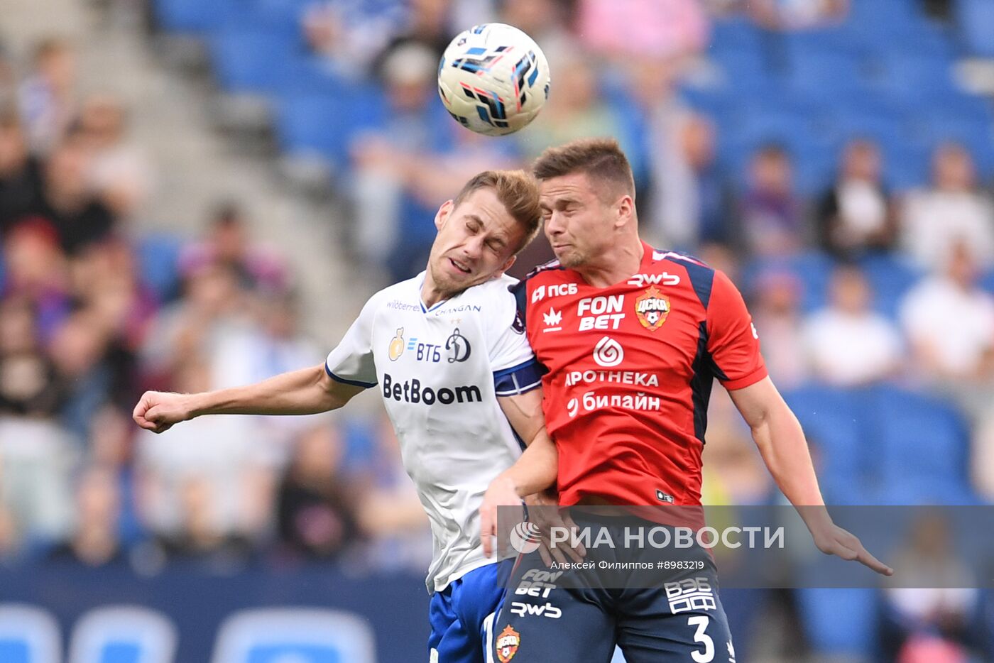 Футбол. РПЛ. "Динамо" (Москва) - ПФК ЦСКА (Москва)