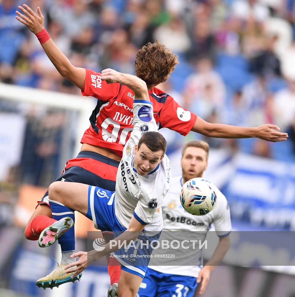 Футбол. РПЛ. "Динамо" (Москва) - ПФК ЦСКА (Москва)