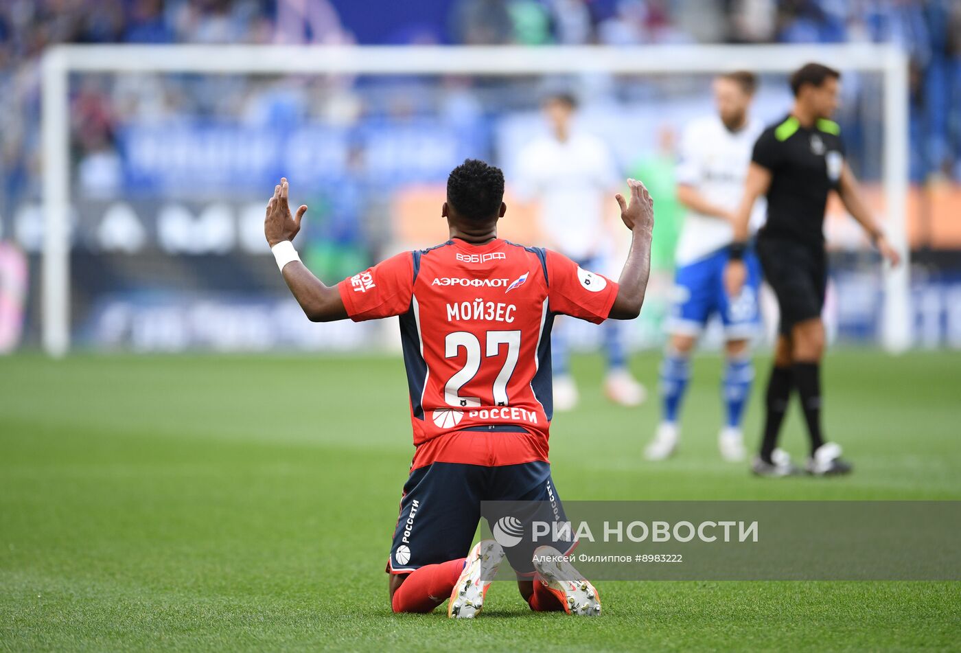 Футбол. РПЛ. "Динамо" (Москва) - ПФК ЦСКА (Москва)