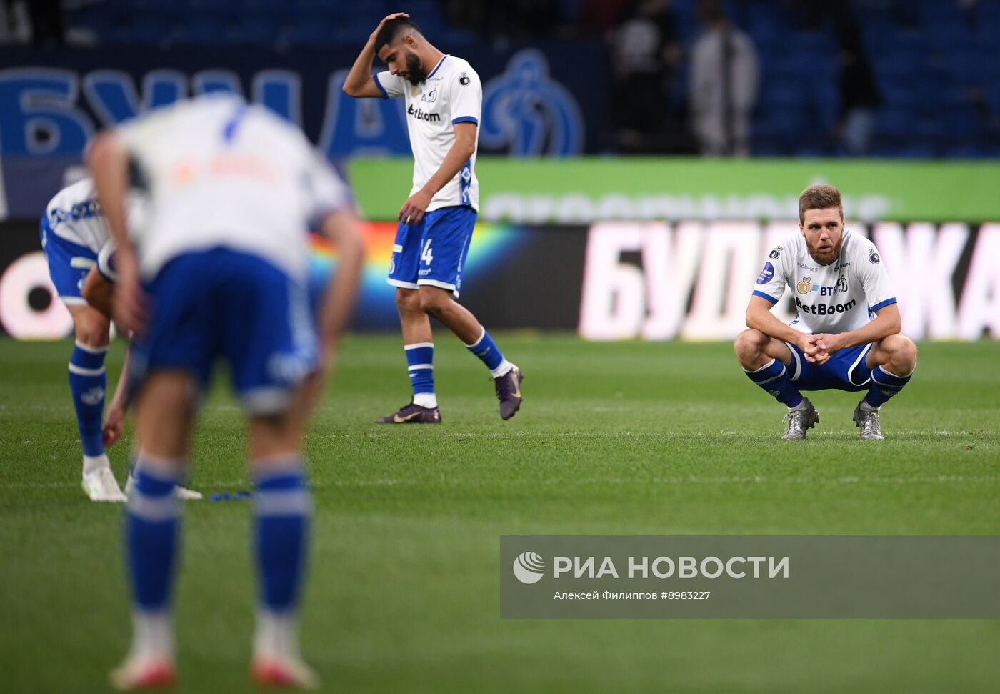 Футбол. РПЛ. "Динамо" (Москва) - ПФК ЦСКА (Москва)