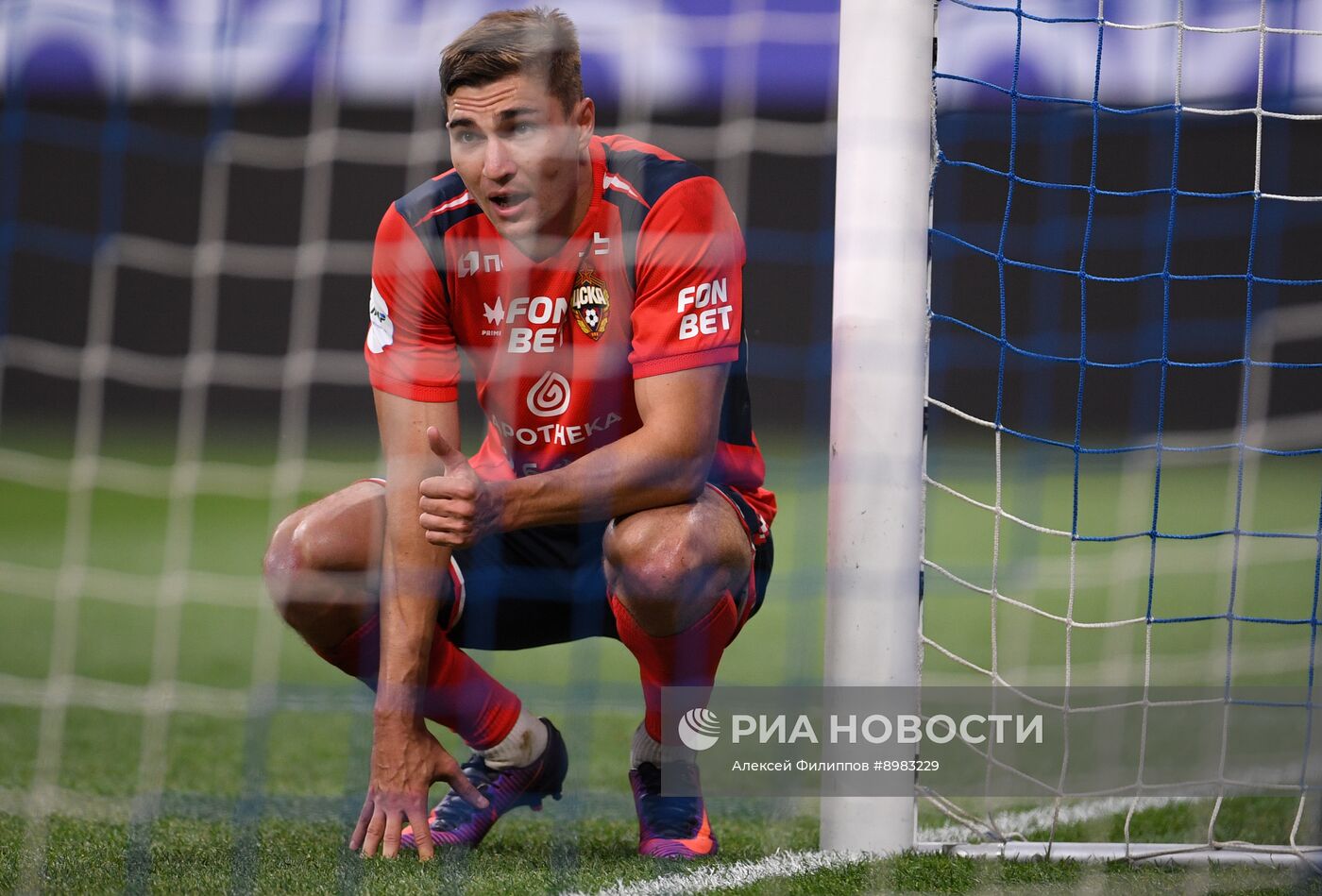 Футбол. РПЛ. "Динамо" (Москва) - ПФК ЦСКА (Москва)