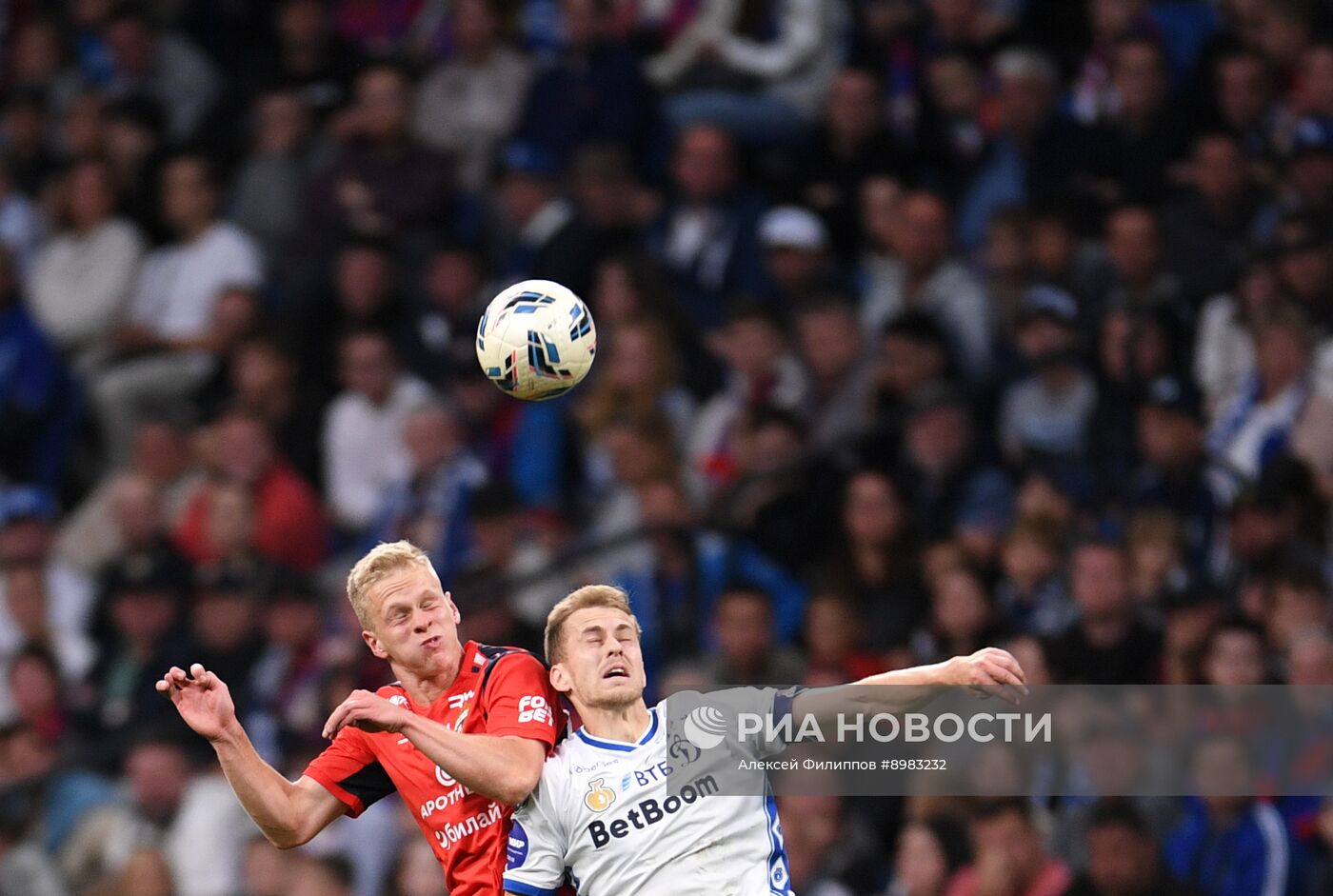 Футбол. РПЛ. "Динамо" (Москва) - ПФК ЦСКА (Москва)