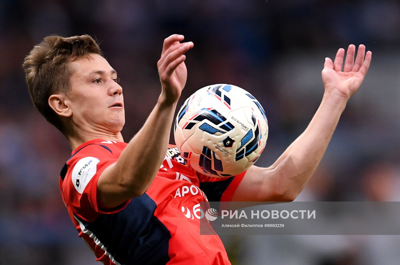 Футбол. РПЛ. "Динамо" (Москва) - ПФК ЦСКА (Москва)