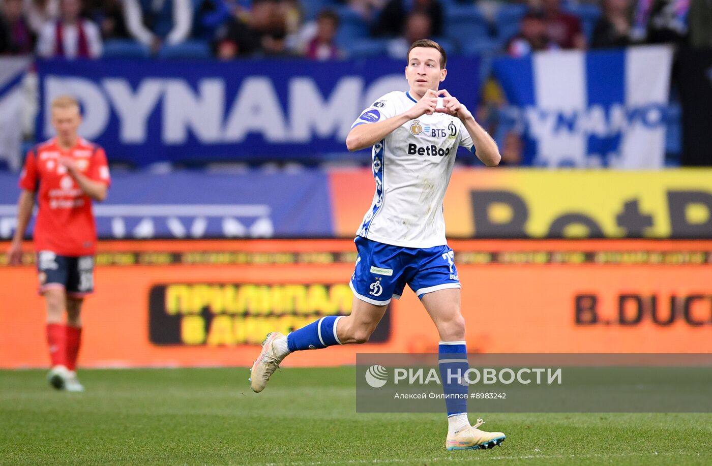 Футбол. РПЛ. "Динамо" (Москва) - ПФК ЦСКА (Москва)