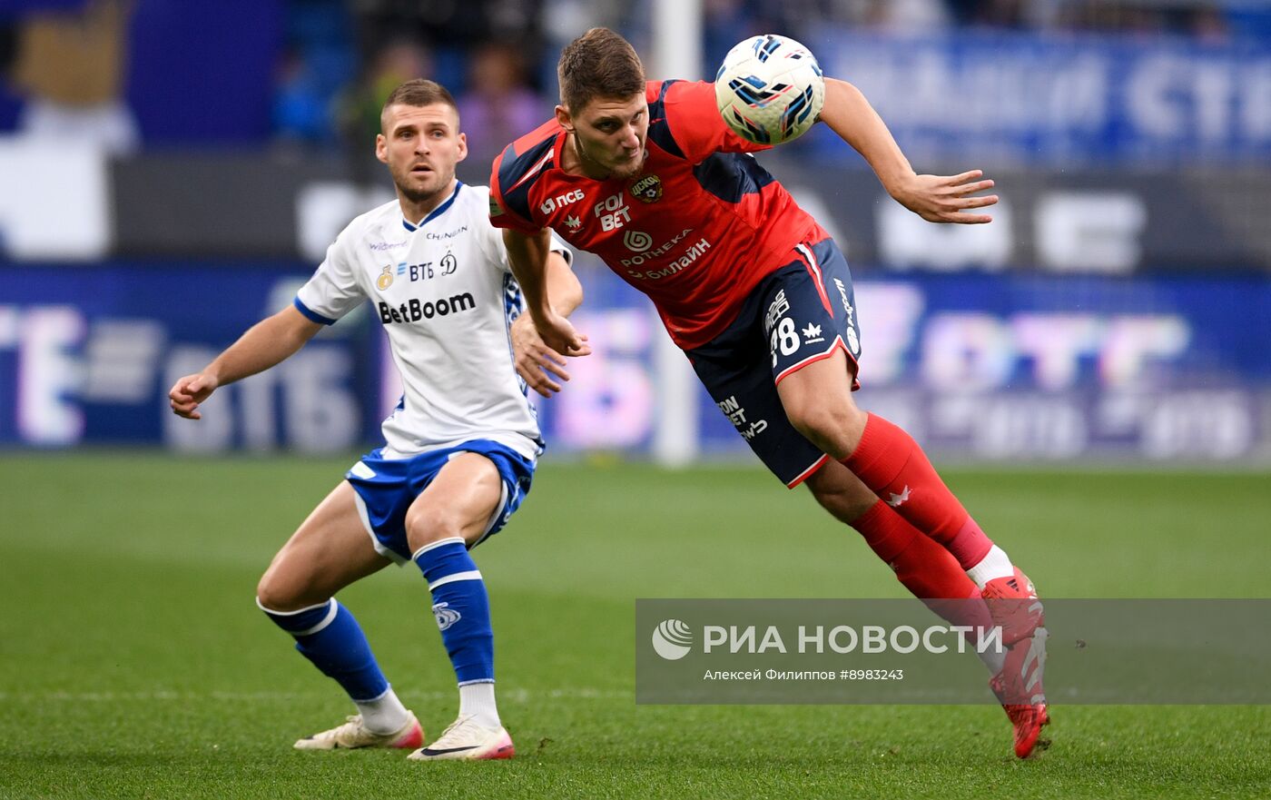 Футбол. РПЛ. "Динамо" (Москва) - ПФК ЦСКА (Москва)