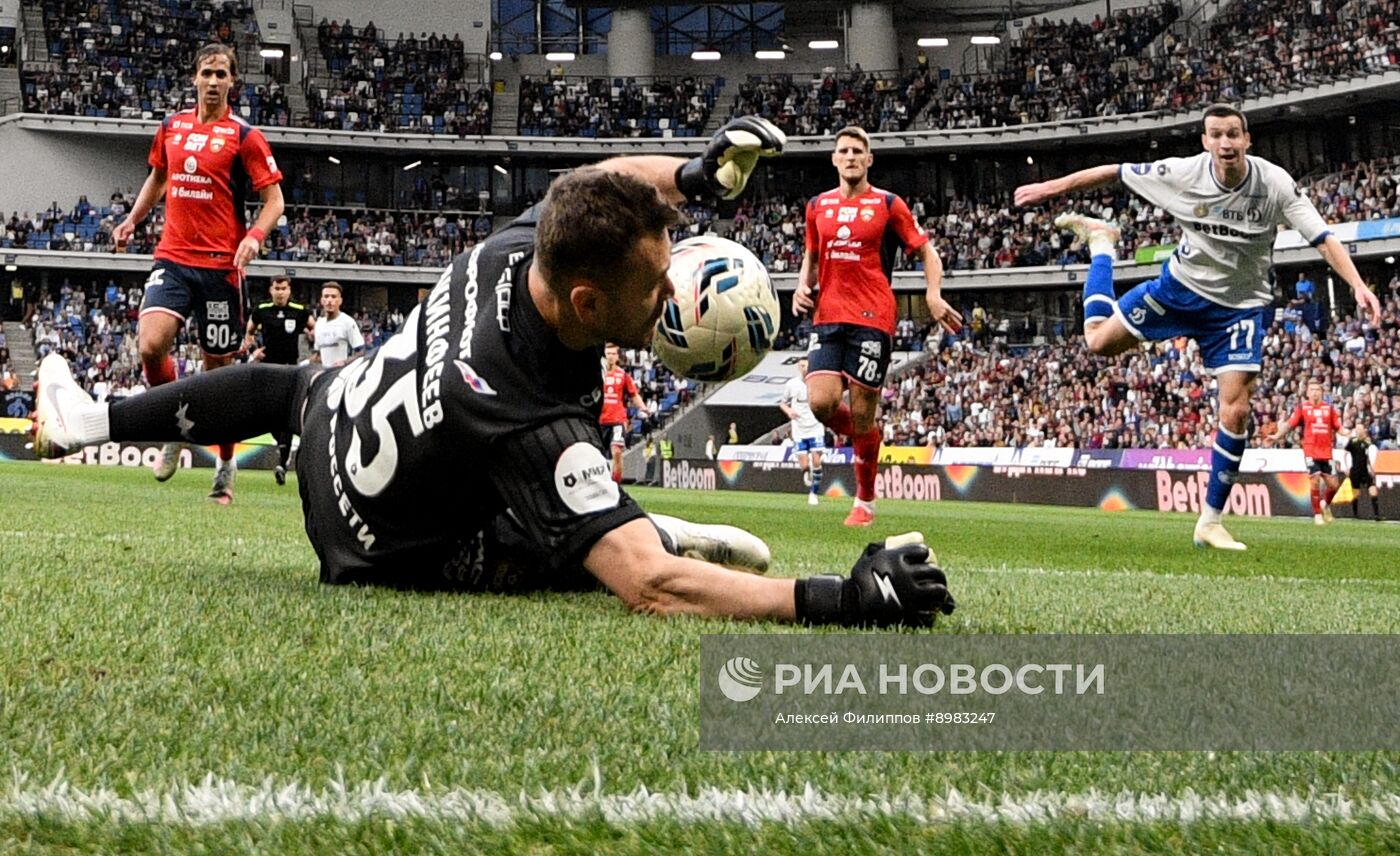 Футбол. РПЛ. "Динамо" (Москва) - ПФК ЦСКА (Москва)