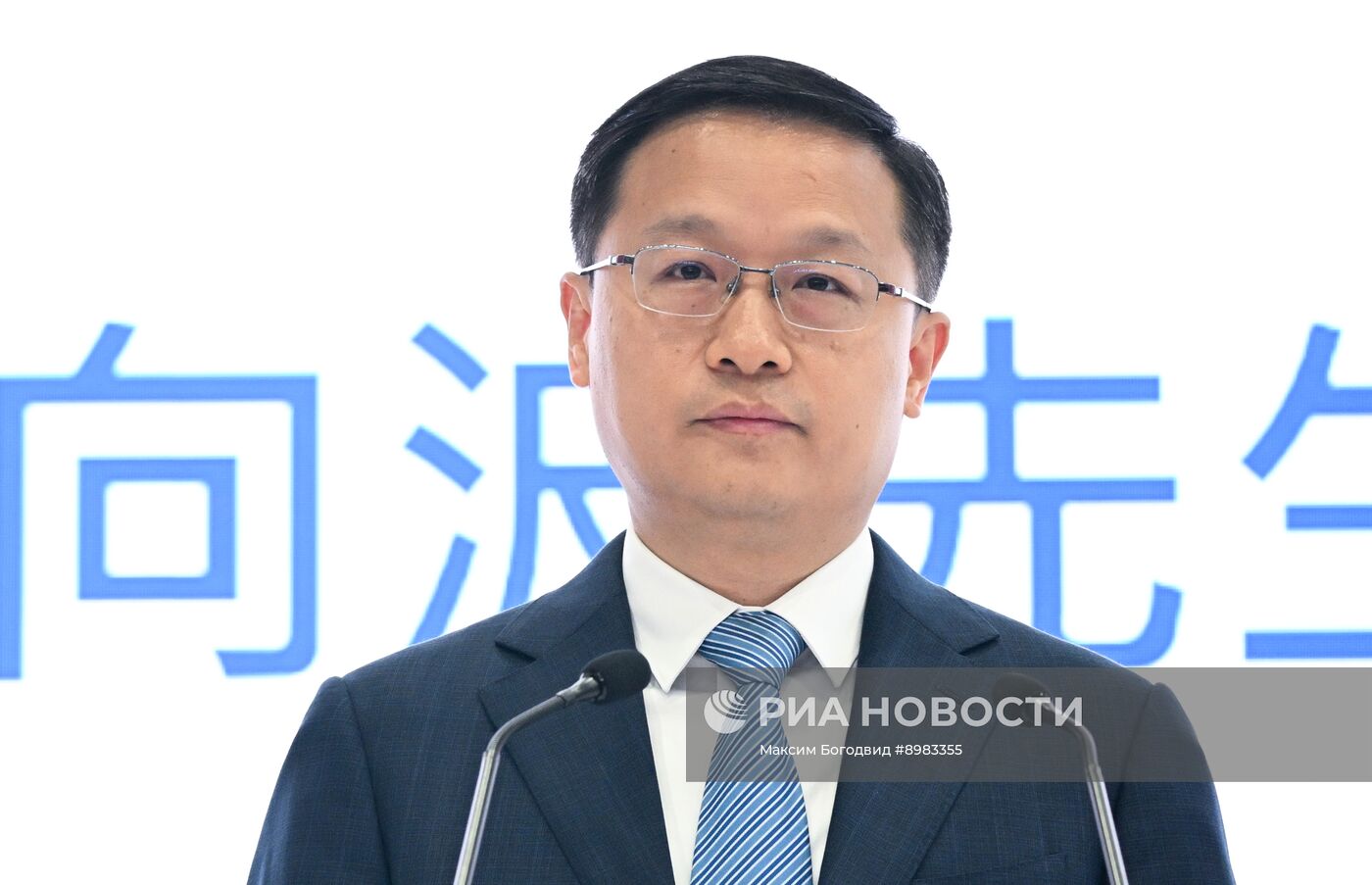 III Международный форум "РОСТКИ: Россия и Китай"