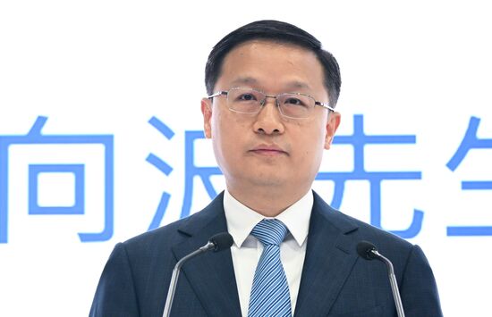 III Международный форум "РОСТКИ: Россия и Китай"