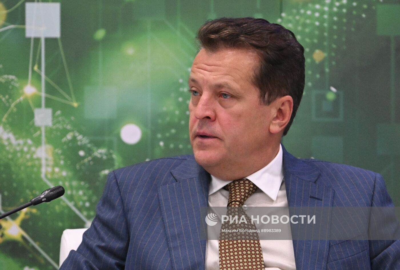 III Международный форум "РОСТКИ: Россия и Китай"