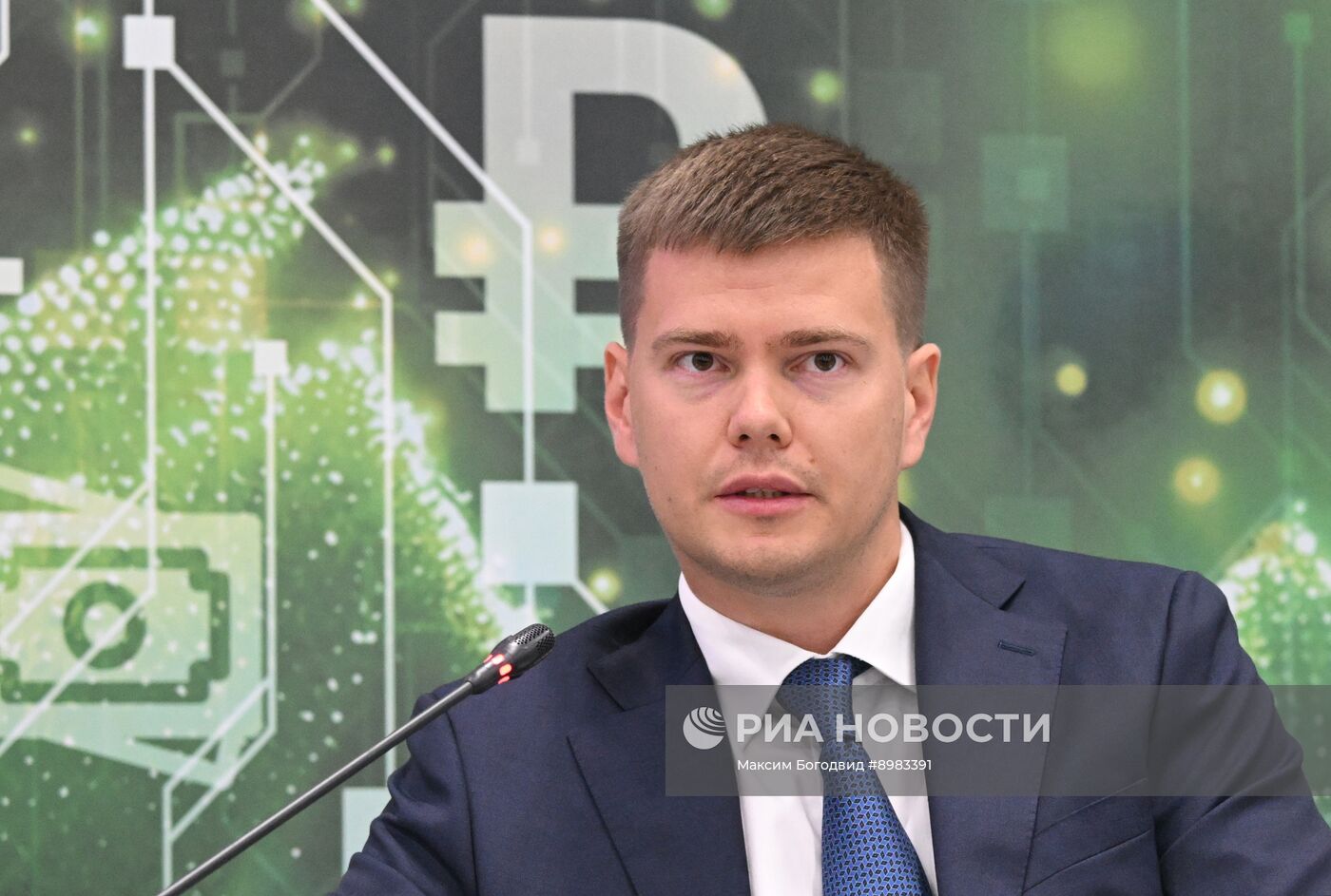 III Международный форум "РОСТКИ: Россия и Китай"