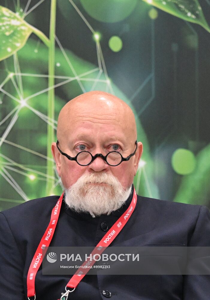 III Международный форум "РОСТКИ: Россия и Китай"