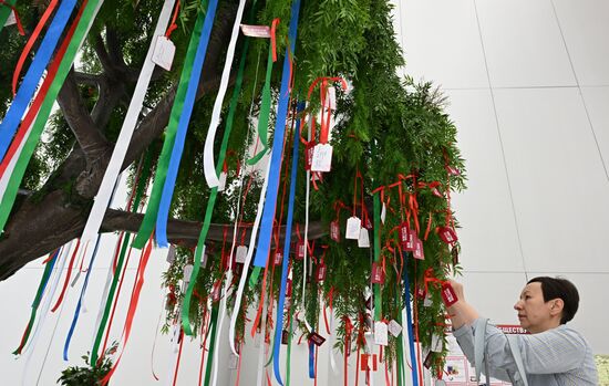 III Международный форум "РОСТКИ: Россия и Китай"