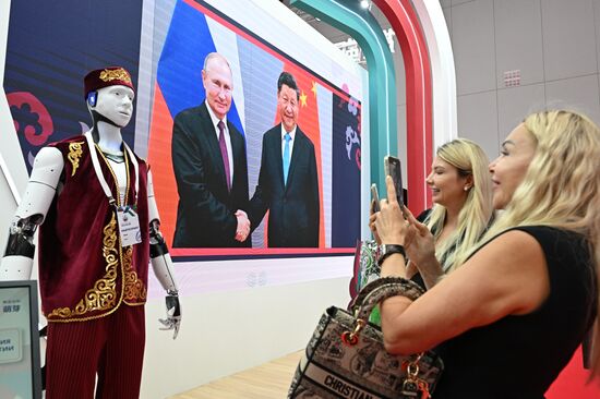 III Международный форум "РОСТКИ: Россия и Китай"