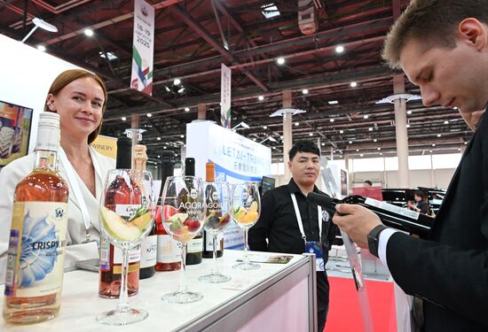 III Международный форум "РОСТКИ: Россия и Китай"