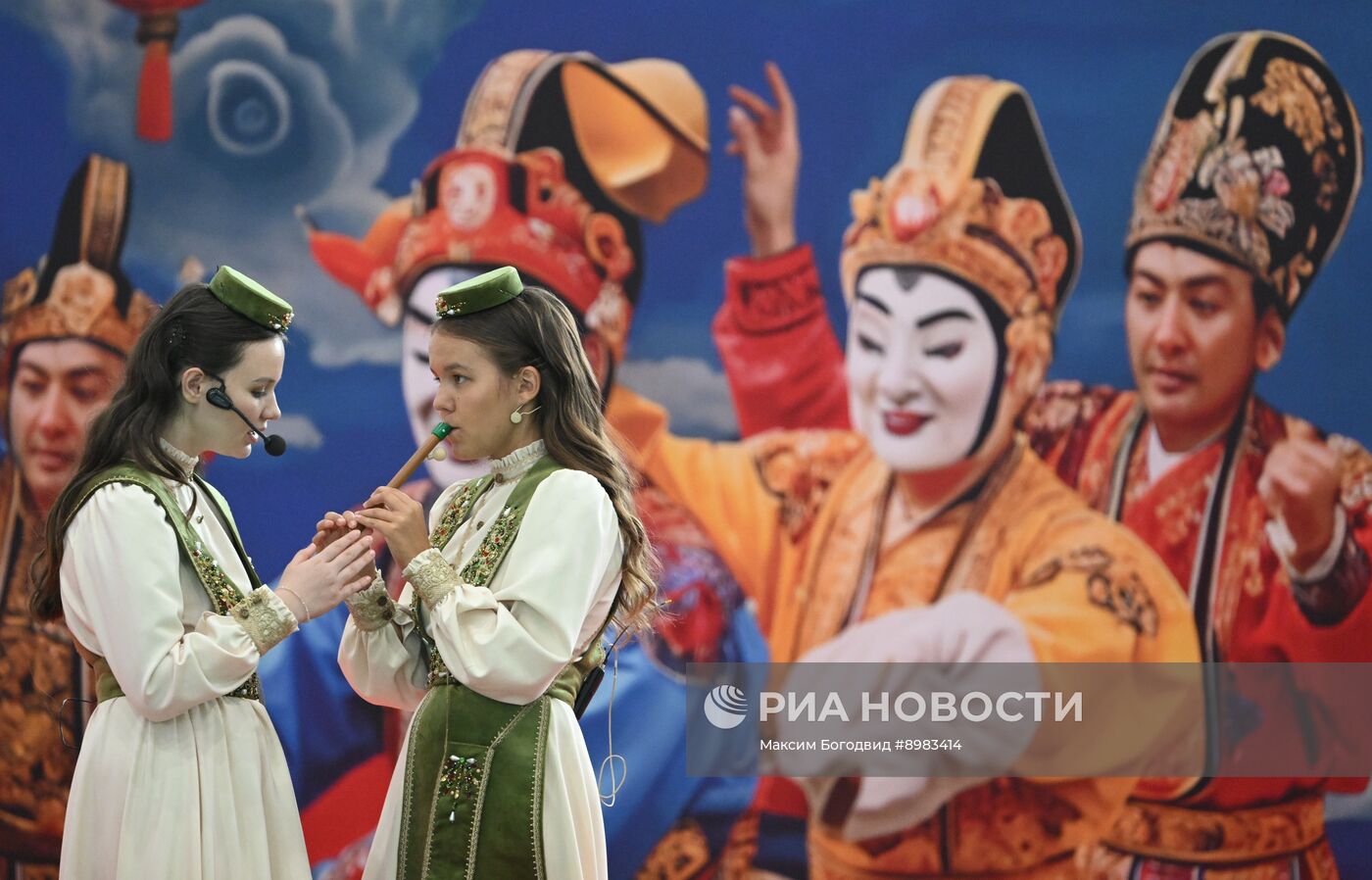 III Международный форум "РОСТКИ: Россия и Китай"